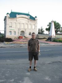 masliychuk na holovnu