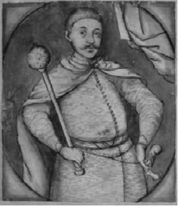 Гетман Иван Мартынович Брюховецкий (1663-1668).